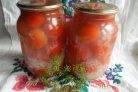 Маринованные помидоры - рецепты (42 рецепта маринованных помидоров) Маринованные помидоры - рецепты (42 рецепта маринованных помидоров)