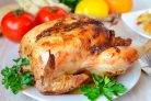 Курица целиком в духовке - рецепты (137 рецептов курицы запеченной целиком) Курица целиком в духовке - рецепты (137 рецептов курицы запеченной целиком)