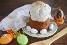 Пасхальный кулич "Священный хлебец"
