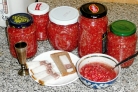 Хреновина