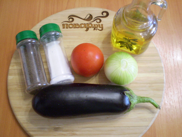 Рецепт Баклажаны жареные с помидорами и луком