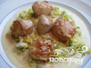 морские гребешки рецепт приготовления с фото со сливками морские гребешки рецепт приготовления с фото со сливками