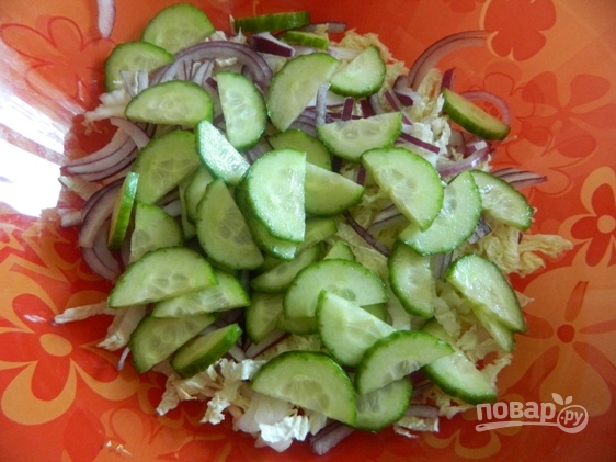 Салат из селедки с пекинской капустой