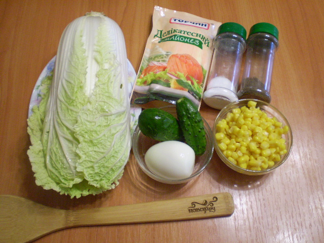 Салат из пекинской капусты с кукурузой