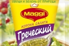 Cалат Греческий МАГГИ