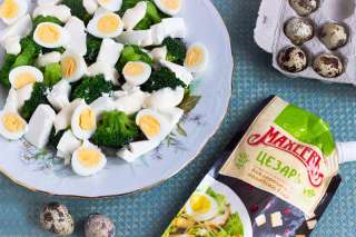 Салат с брокколи "Настроение вкуса"