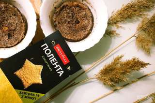 Шоколадный кекс в чашке с полентой "Bravolli"