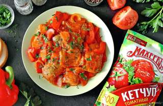 Рыба с овощами и кетчупом "Махеевъ" Россия