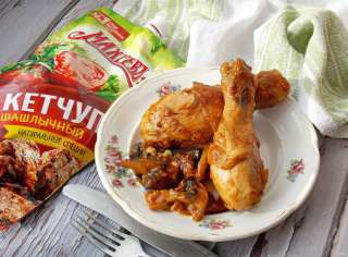 Курица с грибами и кетчупом "Махеев" Россия