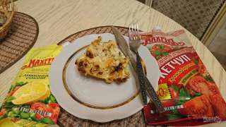 Запеканка с цветной капустой по-махеевски