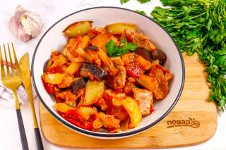 Грудинка с овощами