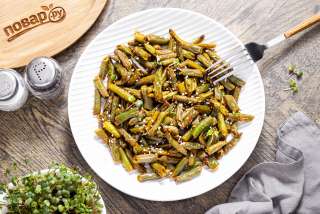 Фасоль в аэрогриле