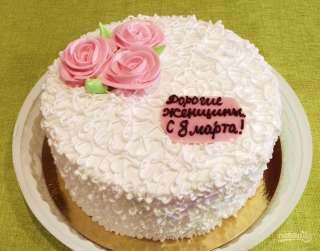 Торт "Сладкая жизнь"