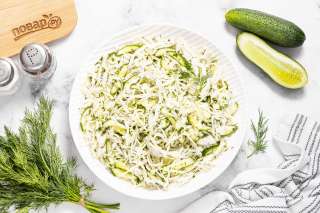 Салат из капусты с укропом