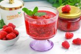 Малиновое варенье без сахара