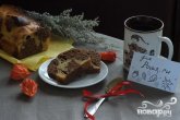 Тыквенно-шоколадный кекс Осення палитра