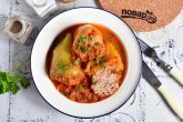 Фаршированный перец
