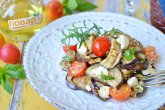 Сицилийский салат с баклажанами