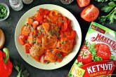 Рыба с овощами и кетчупом "Махеевъ" Россия