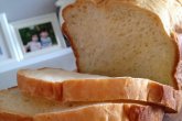 Рецепт хлеба для хлебопечки Кенвуд