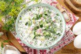 Окрошка на лимонной кислоте