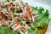 Салат из топинамбура с морковью