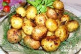 Картофель в духовке в кожуре