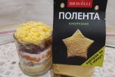 Овощной салат с полентой "Bravolli" и мясом кролика