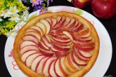 Песочный пирог с карамелизированными яблоками