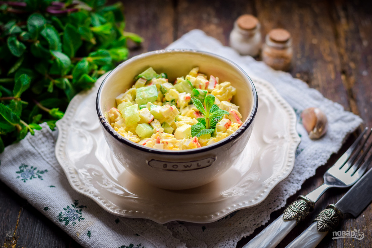 Капустный салат 