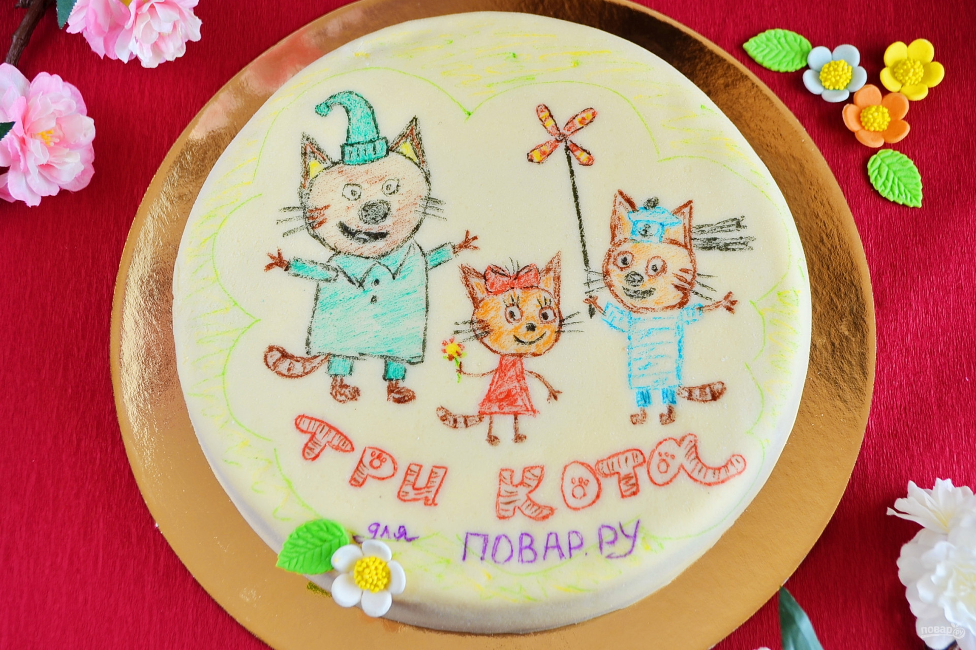 Тортик с рисунком три кота