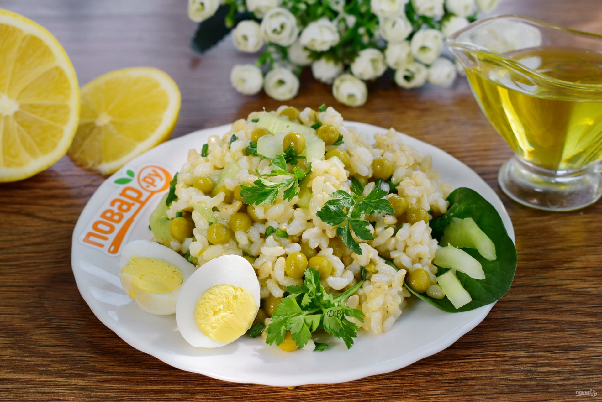 Сельдерей салат с рисом и яйцом