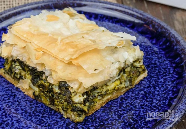 Spanakopita Recipe Recipes, Food, Spanakopita