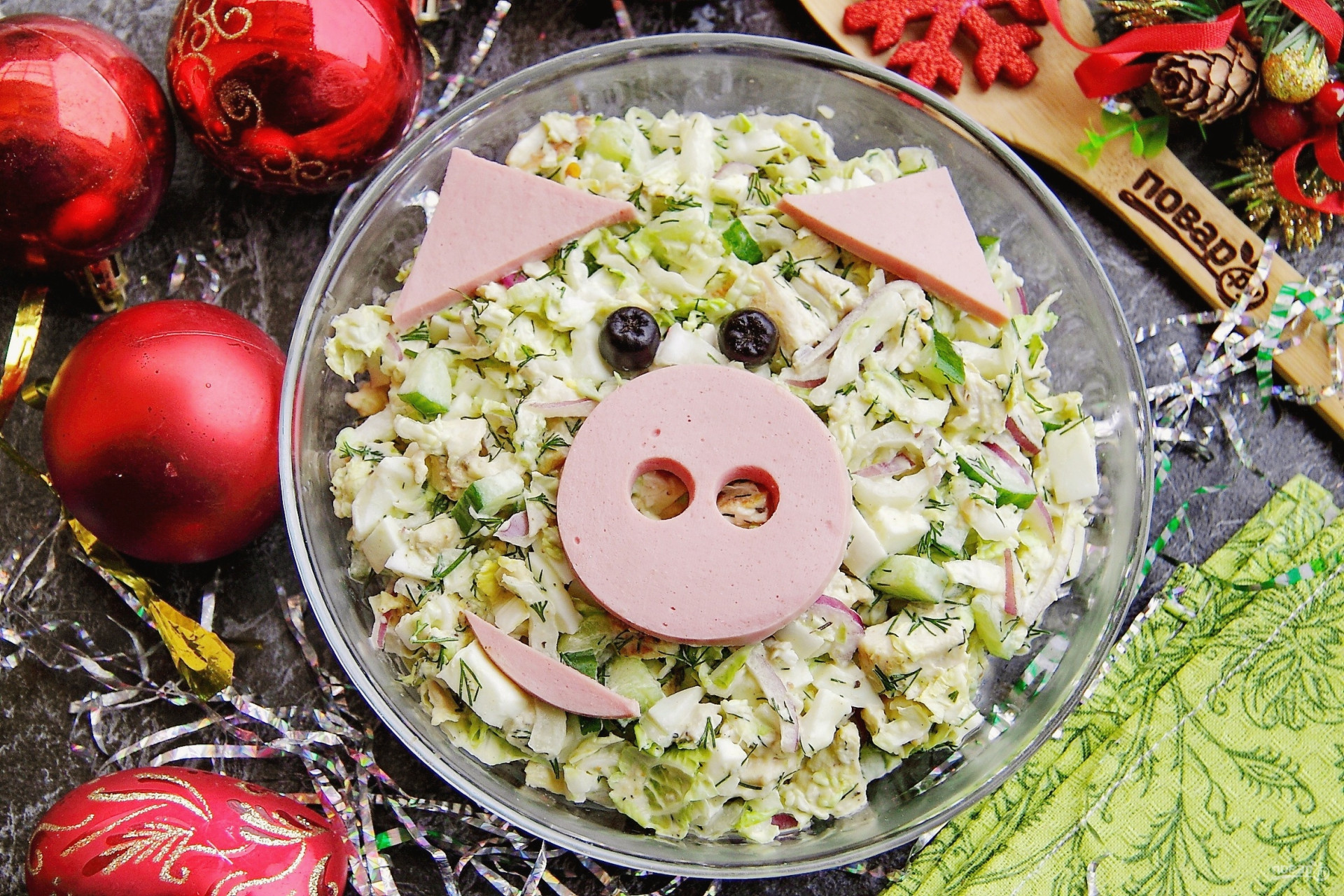 Новогодний салат