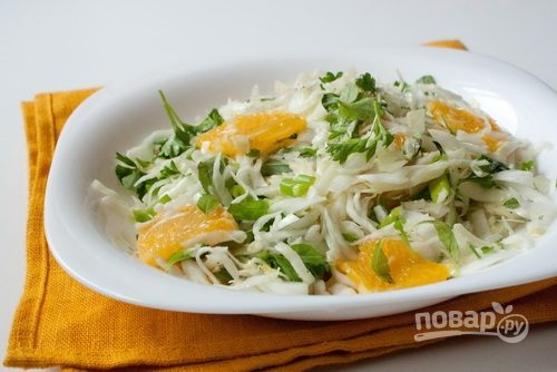 Салат из белокочанной капусты с апельсинами и лимоном