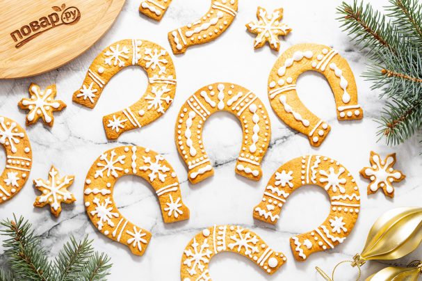 Печенье «Подковы»