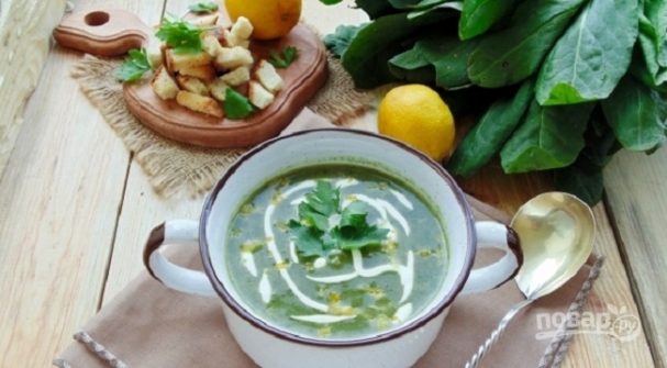 Крем-суп из шпината (оригинальный рецепт)