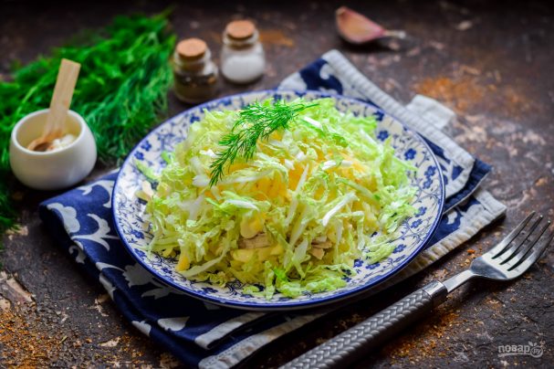 Салат лебединый пух с пекинской капустой рецепт с фото пошагово в домашних