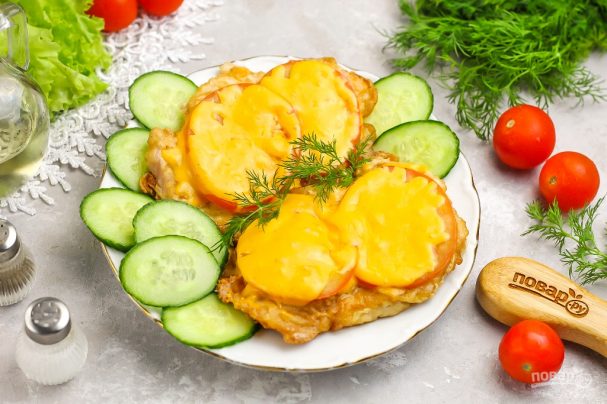 Отбивные с помидорами