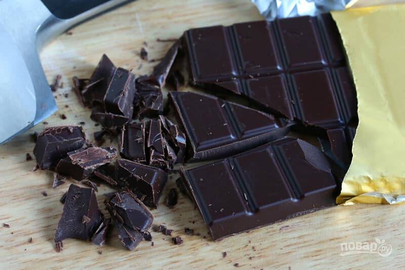 1.	Хороший шоколад разломайте на кусочки и выложите в блендер, отложите на время в сторону.