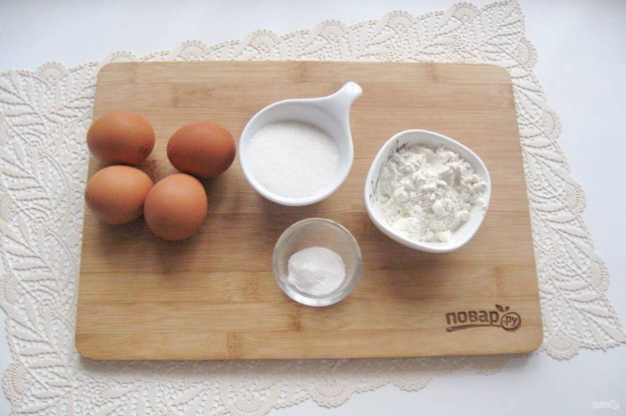 Рецепт бисквита 5 яиц 150 сахар 150 мука