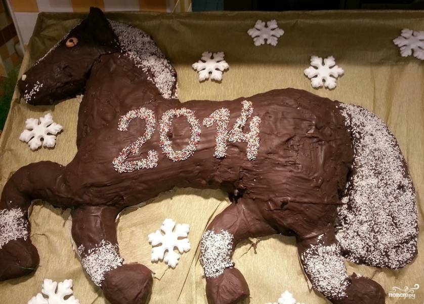 Новогодний пирог "Лошадь 2014"
