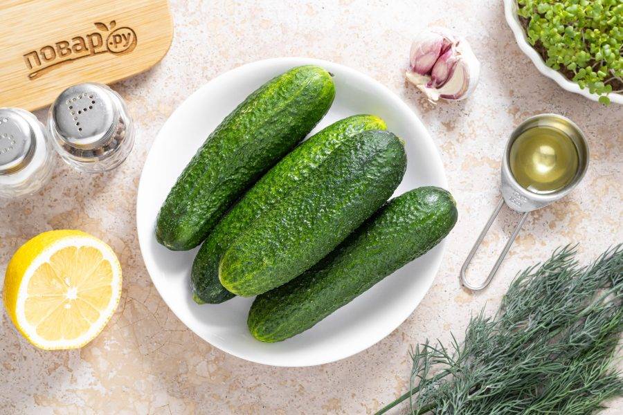 Подготовьте все ингредиенты.