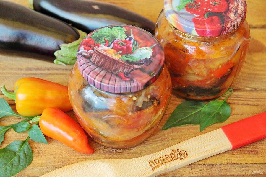 Салат на зиму из баклажанов, помидоров и перца - Пошаговый рецепт с фото | Консервирование