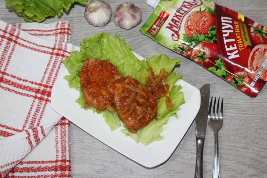 Свиная вырезка с томатным кетчупом "Махеевъ" Беларусь
