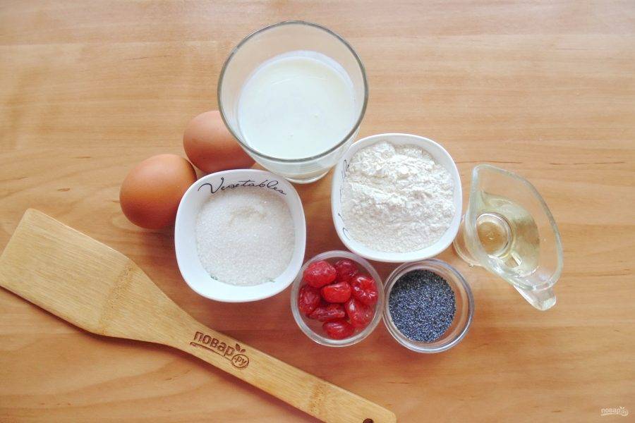 Подготовьте ингредиенты для приготовления пирога с вишней и маком.