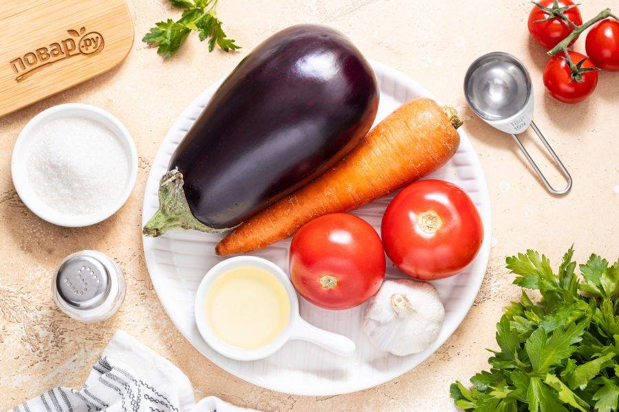 Подготовьте все ингредиенты.