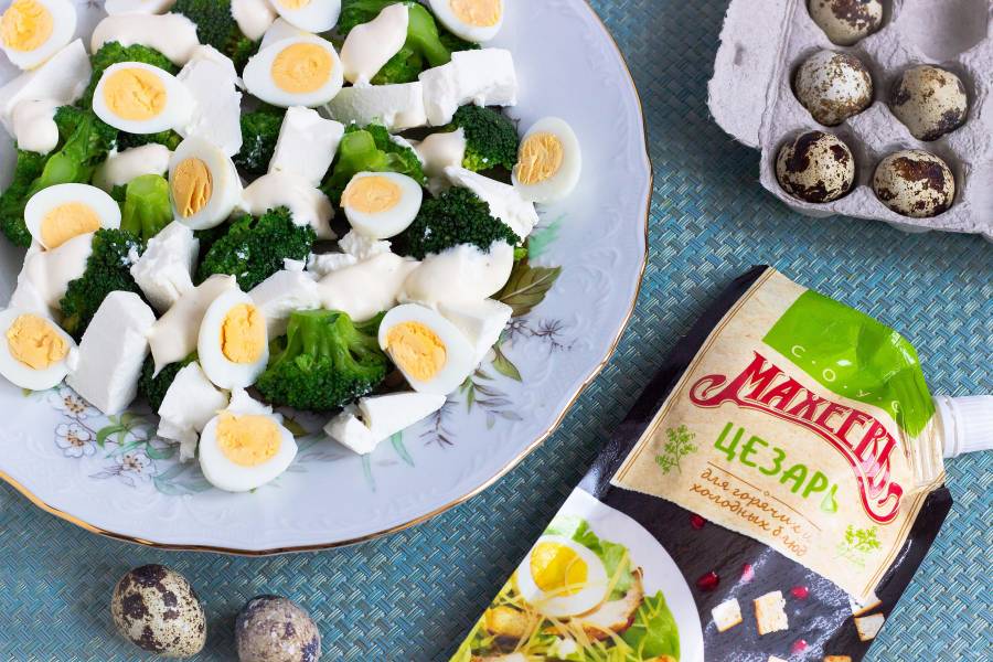 Салат с брокколи "Настроение вкуса"