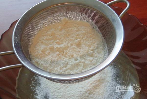 Мраморный кекс - пошаговый рецепт с фото на Готовим дома