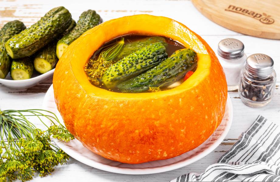 Огурцы в тыкве